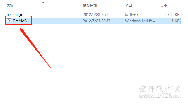 Pro/Engineer5.0中文版