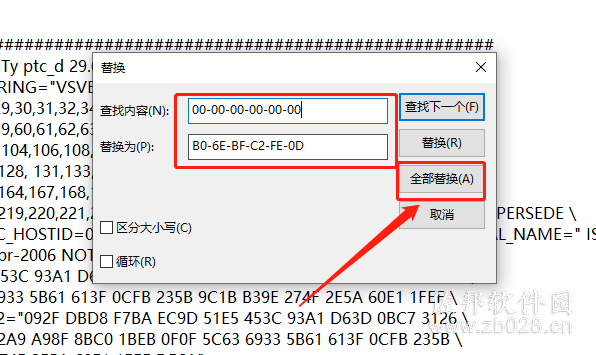 Pro/Engineer5.0中文版