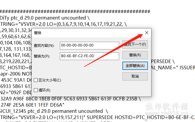 Pro/Engineer5.0中文版