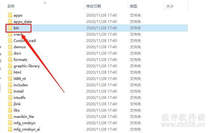 Pro/Engineer4.0中文版