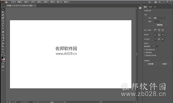 ai安装教程