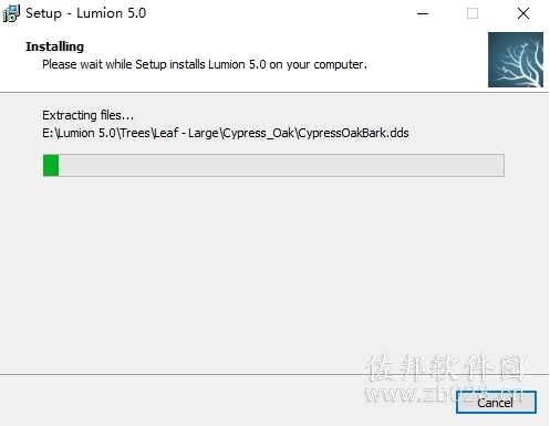 Luminon5.0