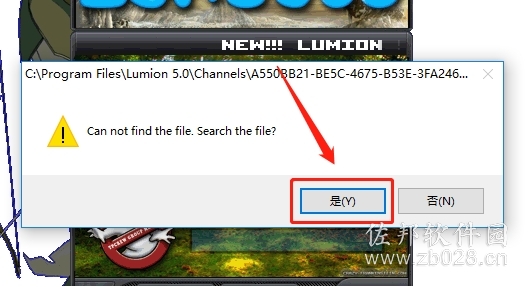 Luminon5.0
