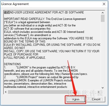 Luminon5.0