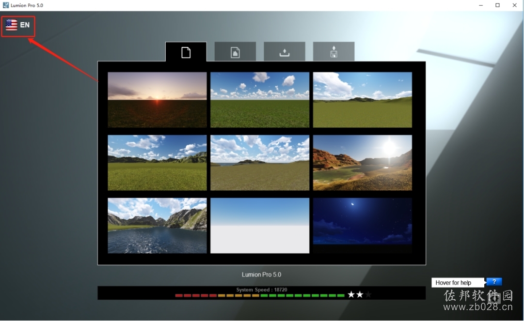 Luminon5.0