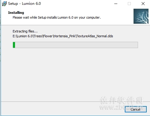 Luminon8.0