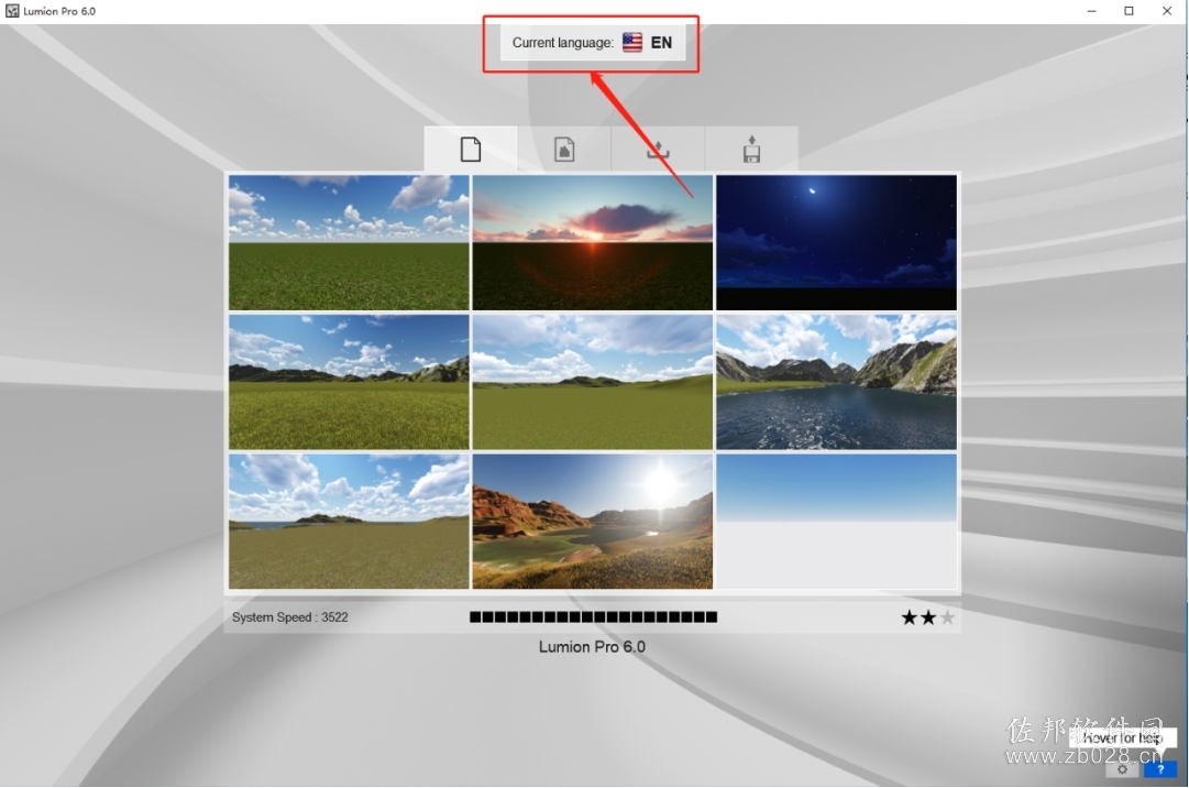 Luminon8.0