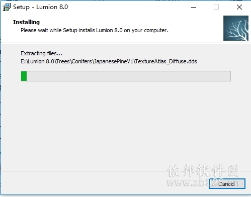 Luminon8.0