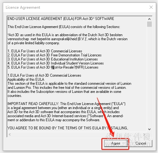 Luminon8.0
