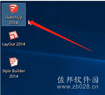 Sketchup2014安装教程