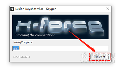 keyshot 8.0中文版安装教程