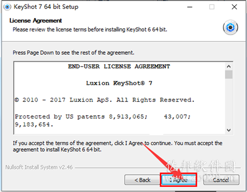 keyshot 7.2安装教程