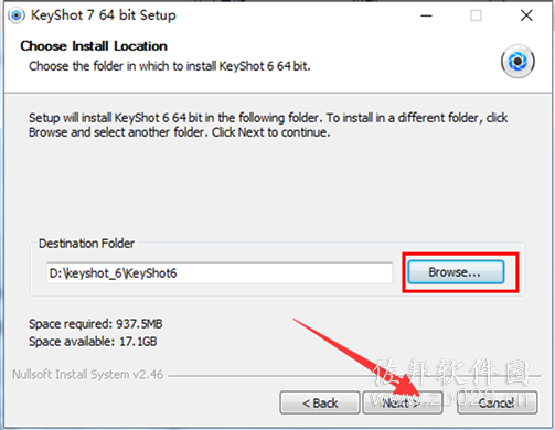keyshot 7.2安装教程