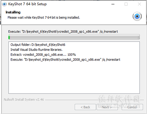 keyshot 7.2安装教程
