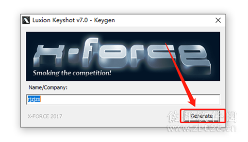 keyshot 7.2安装教程