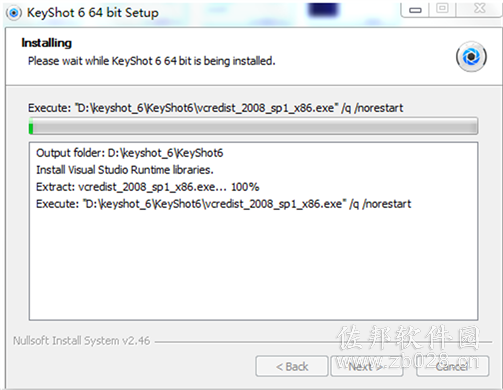 keyshot 6.0安装教程