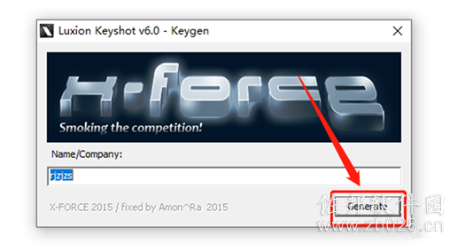 keyshot 6.0安装教程