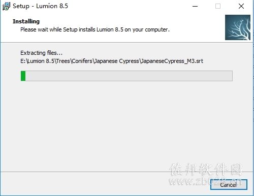 Lumion8.5