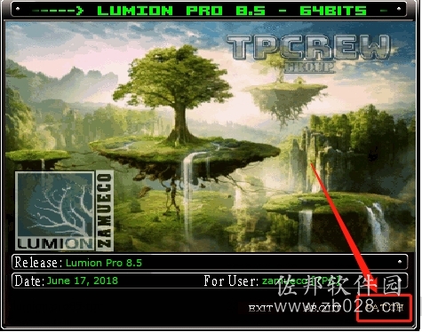 Lumion8.5