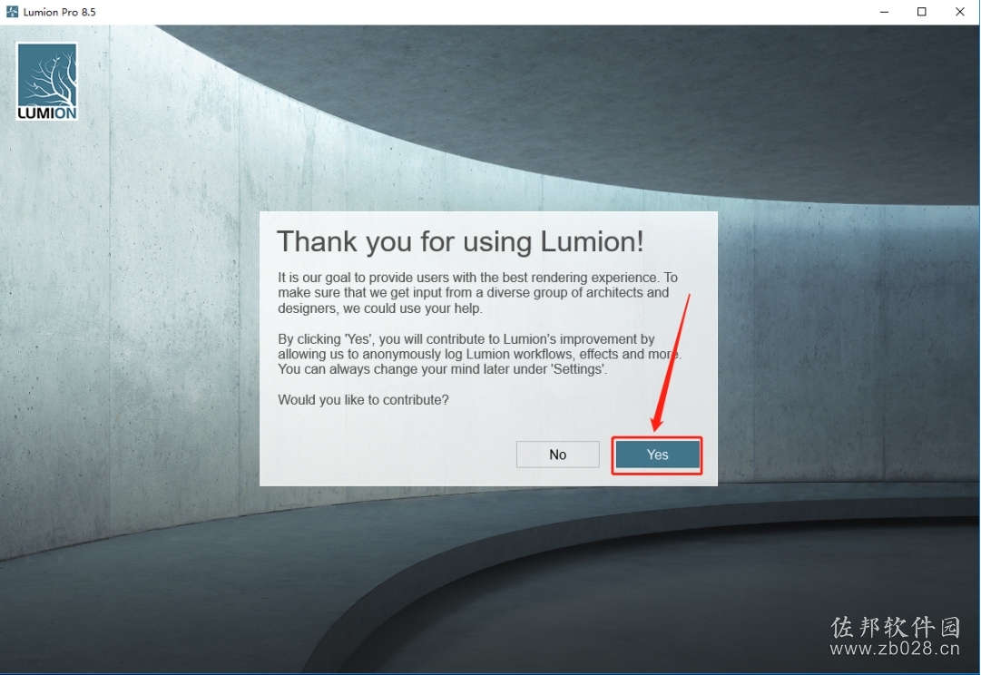 Lumion8.5