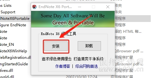 endnote x6