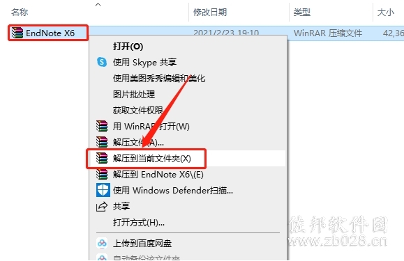 endnote x6