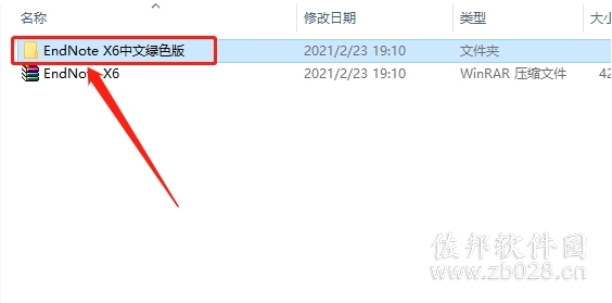 endnote x6