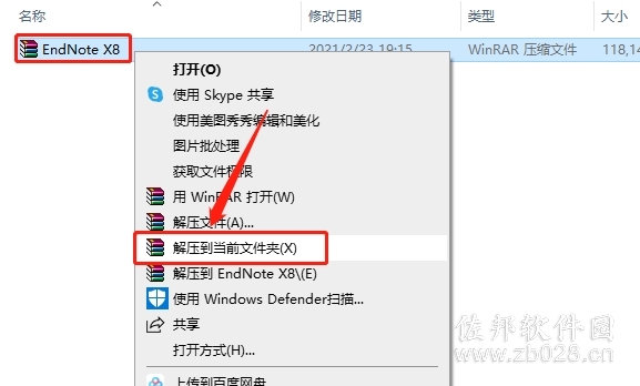 endnote x8