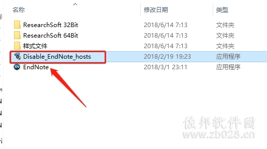 endnote x8