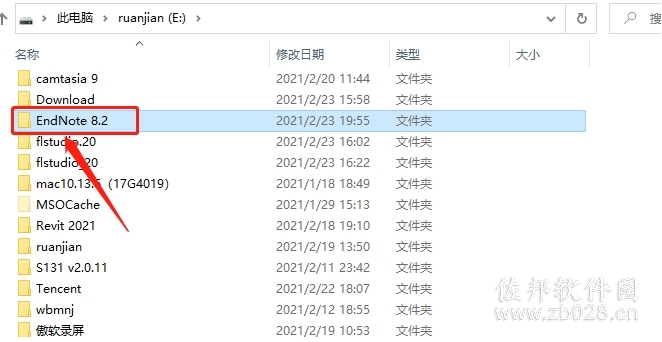 endnote x8