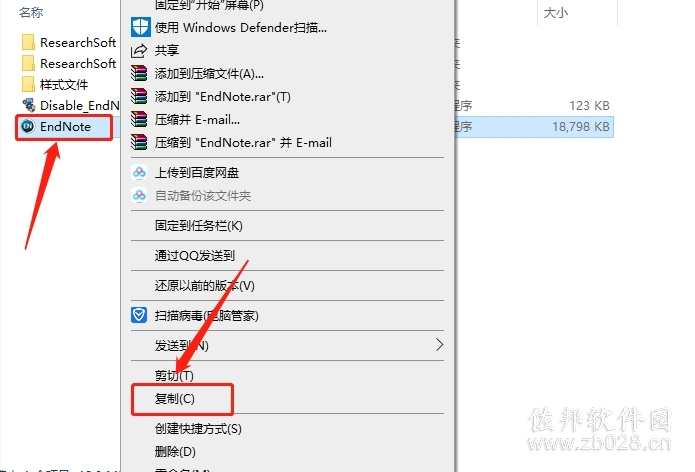 endnote x8
