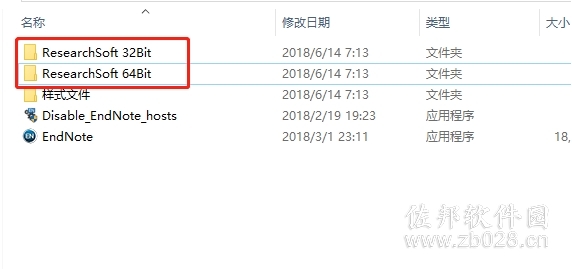 endnote x8
