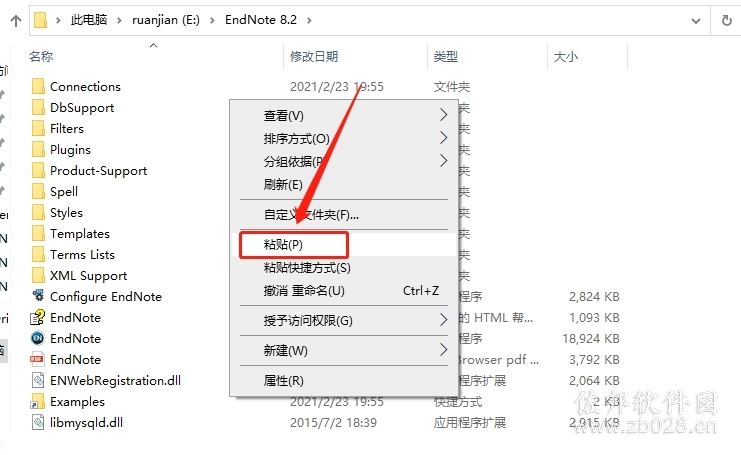 endnote x8