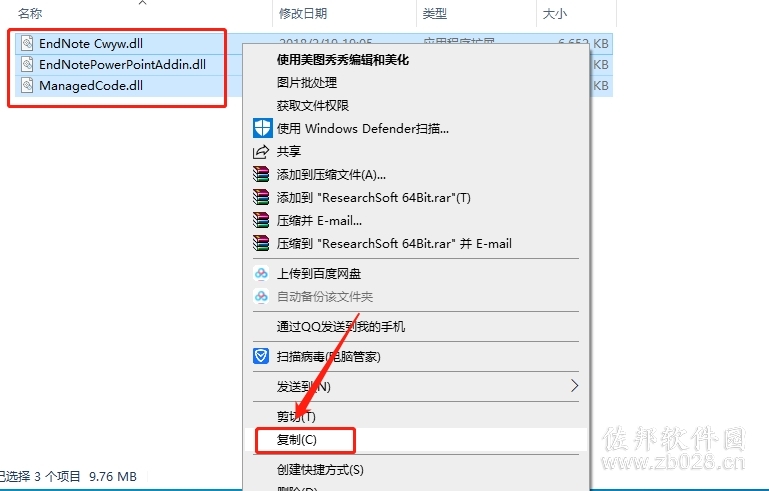 endnote x8