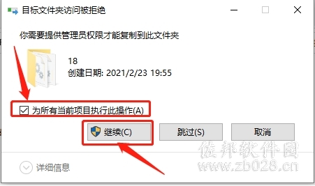 endnote x8
