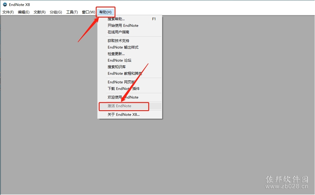 endnote x8