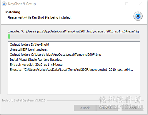 KeyShot 9.0