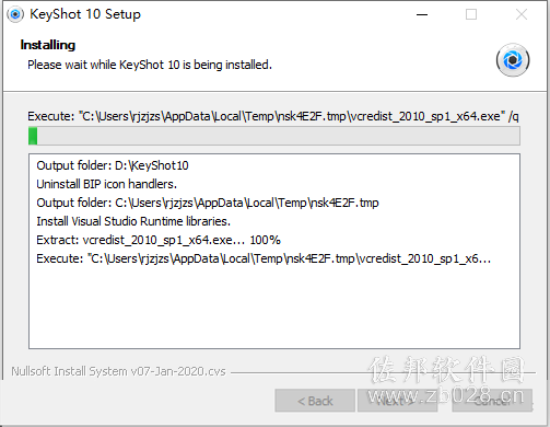 KeyShot 10.0