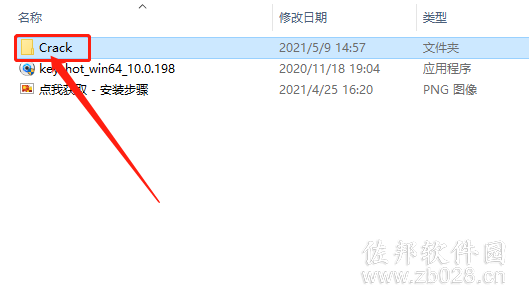 KeyShot 10.0