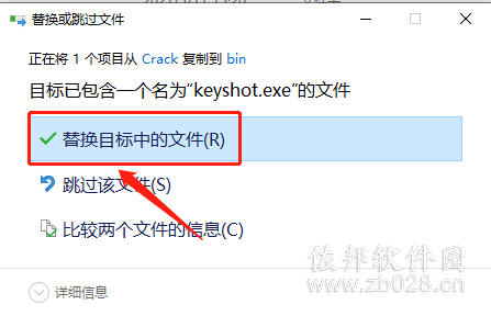 KeyShot 10.0