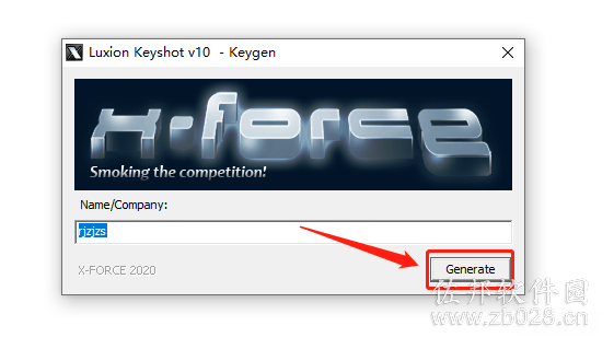 KeyShot 10.0