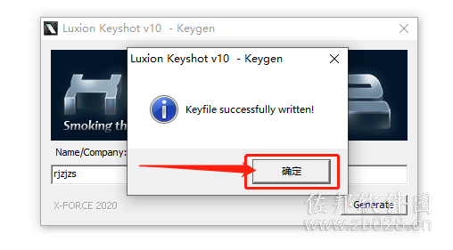 KeyShot 10.0
