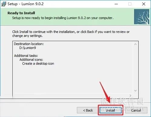 lumion9.0