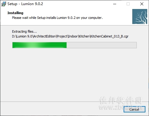 lumion9.0