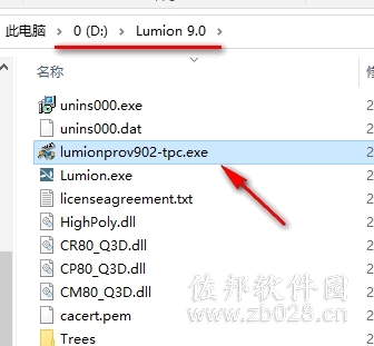 lumion9.0