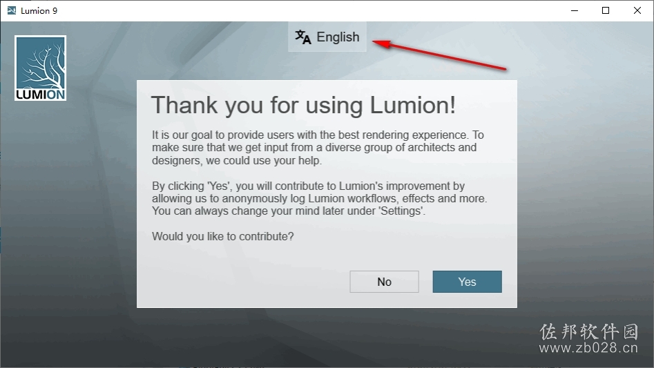 lumion9.0