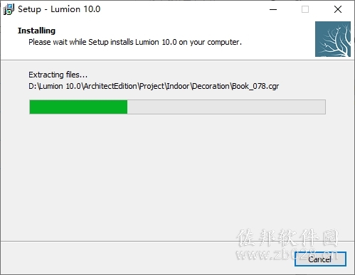 lumion10.0