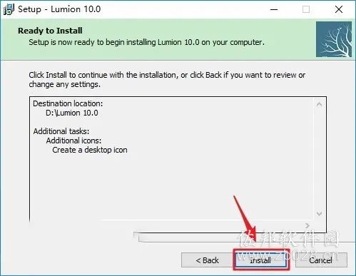 lumion10.0