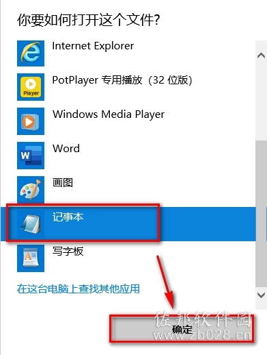 lumion10.0