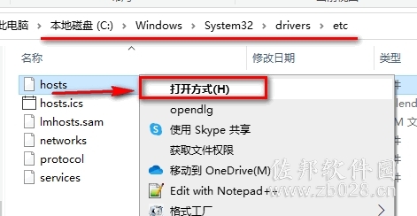 lumion10.0